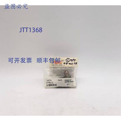 原装 供应Numatics 2FPRN12流量控制器