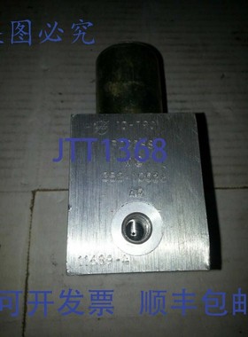 原装供应WEGO 12VDC 10-790 PD92SS M2 352-10026 AR