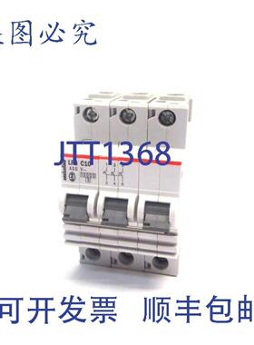 供应 LP3C10 Smissline 断路器 10 AMP 230400V 3 极 100