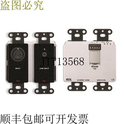 供应RDL DDB-BN2ML 2x2