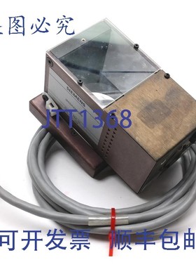 原装供应Nerlite 007904 轴向DiFFUSion器,Rev 00,12VDC,638mA