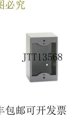 供应RDL SMB-1G 单表面安装盒适用于 Decora 背光和面板灰色