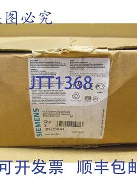 原装供应一盒 3 3NC5841 半导体保险丝 630 安培 800 伏电