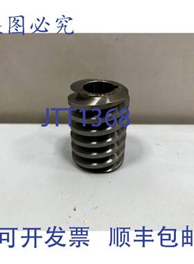 原装 供应波士顿齿轮 HL1427-R 右旋斜齿轮