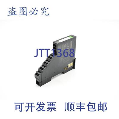 供应MURR穆尔 Cube20S 4A3S9-121-001 E1