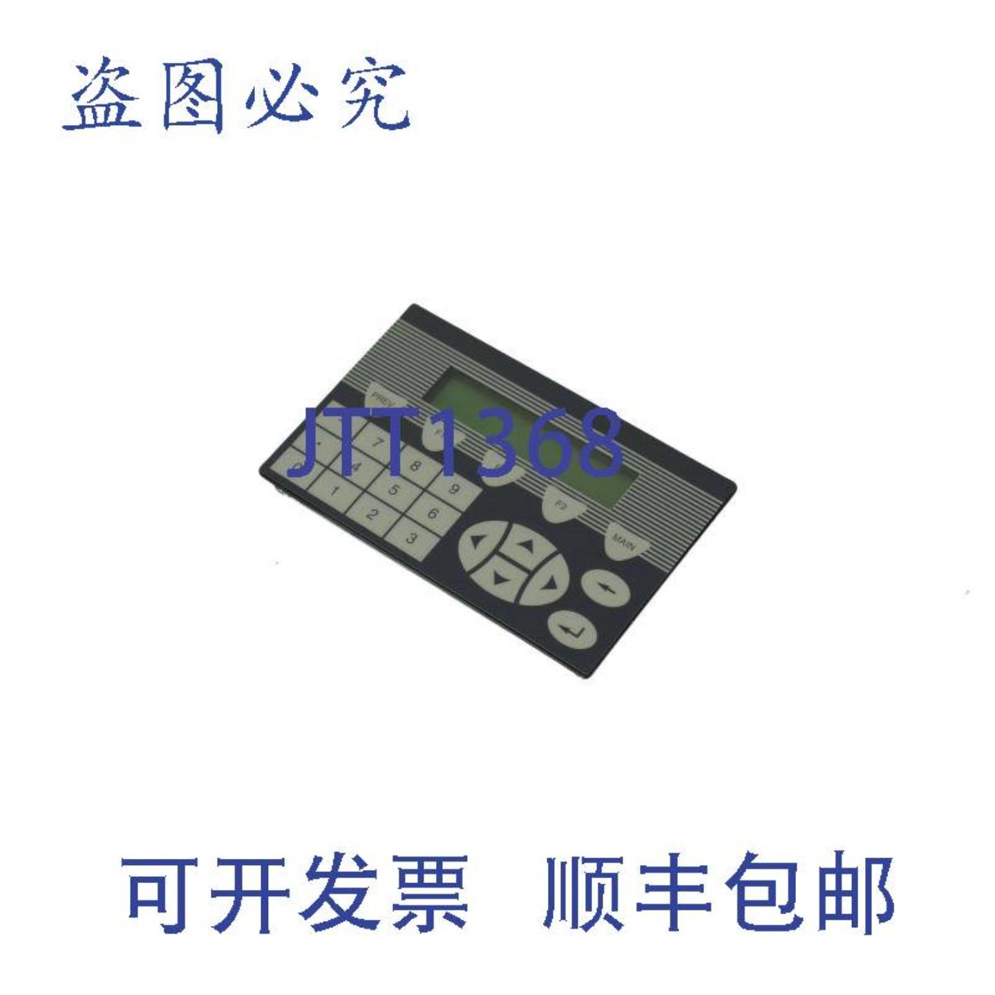 供应NAiS GK10 操作面板 03710-A