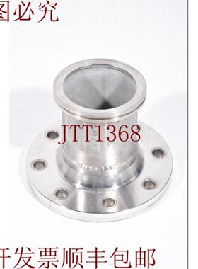 供应1001143 14541 78453 法兰 高度16cm din 2633 PN1