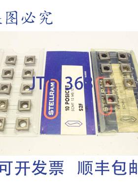 供应17x Stellram S2F SCMT 12 M5 12T 12M512T 可转位BLADE