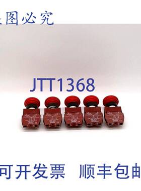 原装 供应3SB14 00-0H 接触块带按钮 - 5 个