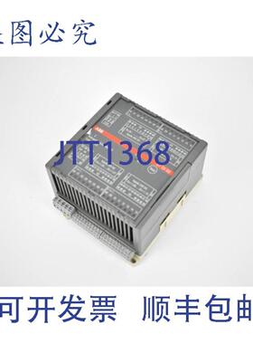 供应 Advant 控制器 31 输入 07 DI 92 GJR5252400R0101 07DI92E