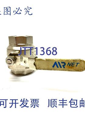 供应Airnet 1310072287 铝制球阀 2 英寸 NPT 内螺纹