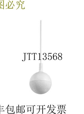 供应999-85810-000 EasyIP CeilingMIC D 麦克风白色