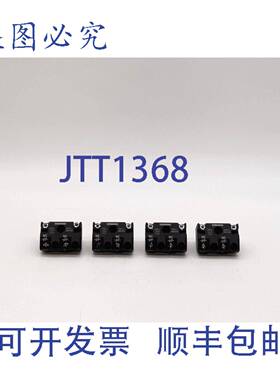 原装 供应52BAJ 接触块 - 4 件