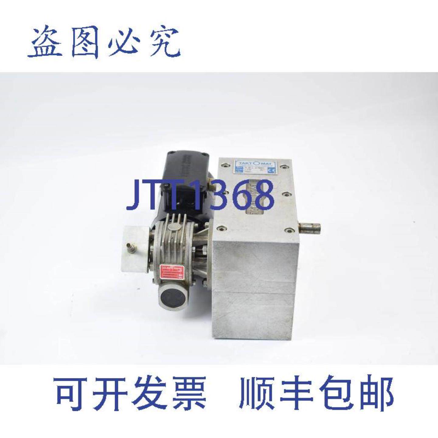 供应时钟发动机XP80E32100012+变速箱VF44F1P63B14+制动马达KOD44