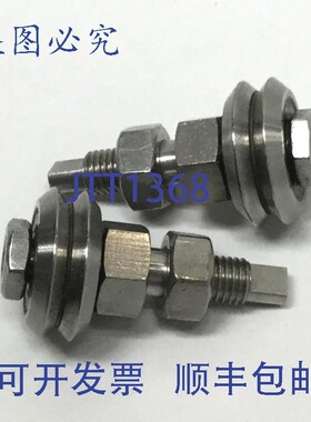 原装供应2 个 Bishop Wisecarver W1SSX DualVee SS 滚珠轴承导轮