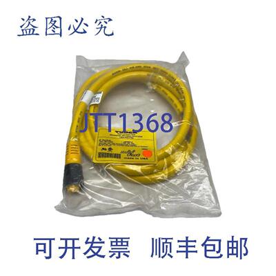 供应Turck RK 56-2M 执行器传感器线组 78 英寸 Minifast 2m