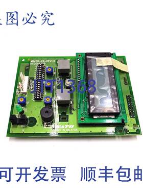 原装 供应打印机操作工业触摸屏B RJ1771510 SATO MR-400-KB-REV1