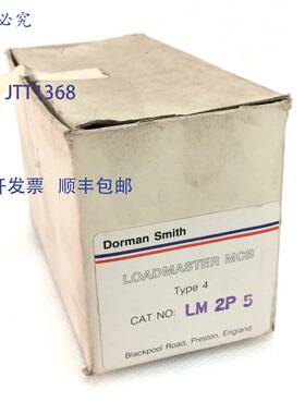 原装 供应2极断路器LM2P-5A Dorman Smith Loadmaster M3-5