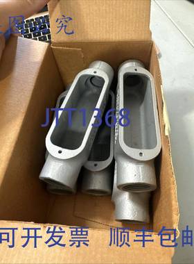 原装 供应UNILET TON ELECTRIC C75-M +++件量5++++