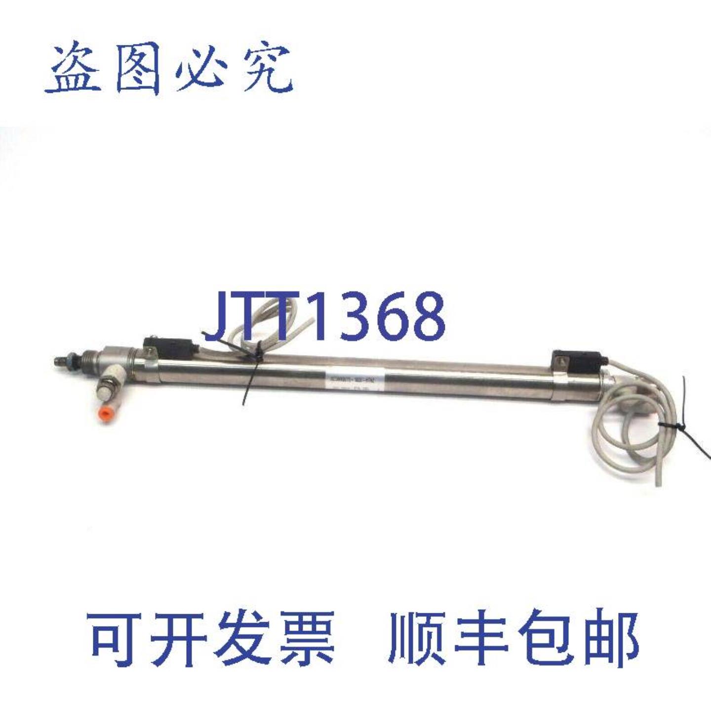 供应 NMKB075-1000-H7A2 NCM 单缸 34 孔径 10 英寸行程