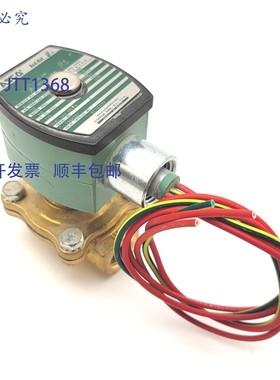 原装供应Asco 8210G033 RedHat 电磁阀,3/8 英寸 NPT,120VAC ,