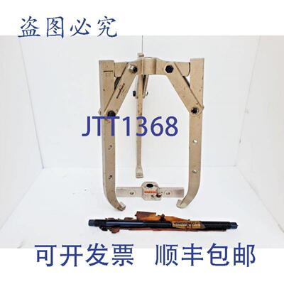 供应ENERPAC B-252 液压奖轮胎 20 吨 Roulement & Gear Sa