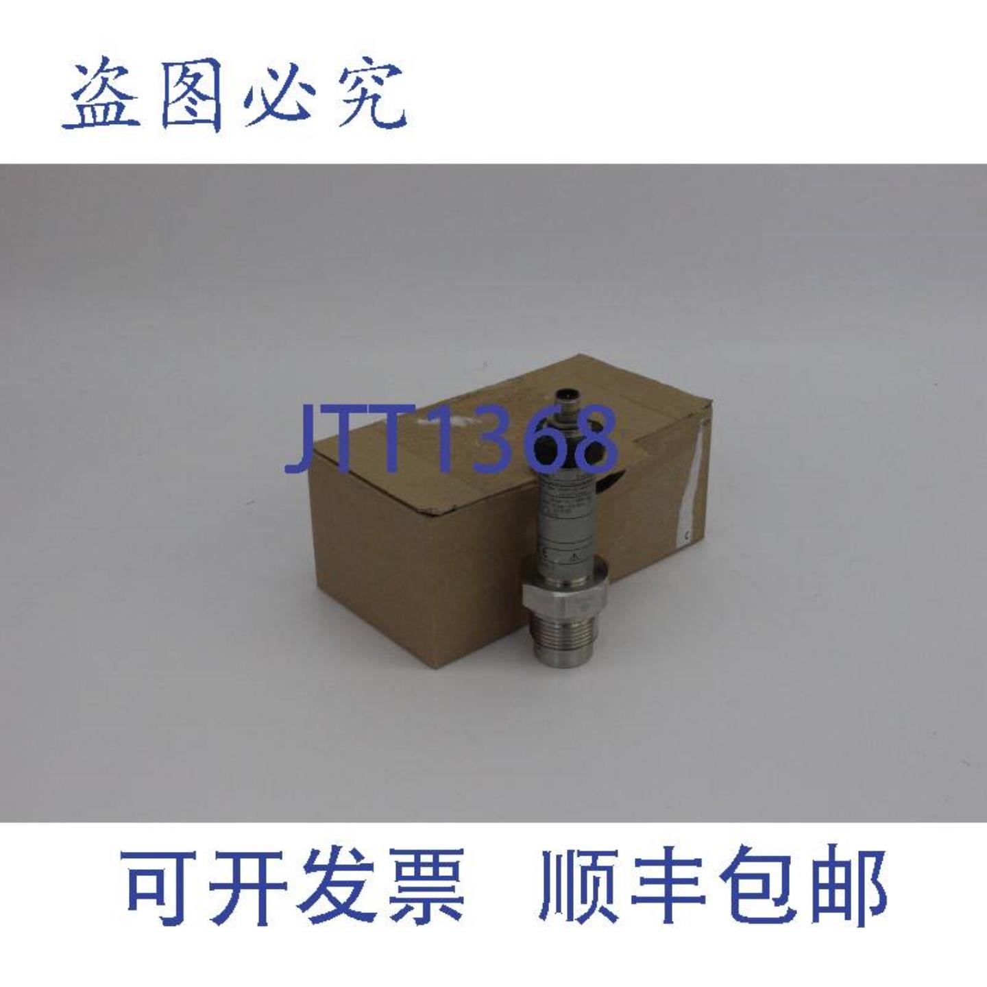 供应Endress + Hauser Cerabar T PMP135-A4N01A2SPMP135A4N01A2S