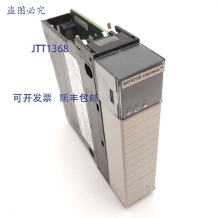 1756 M08SE 原装 Sercos Bradley ControlLogix 接口 供应Allen