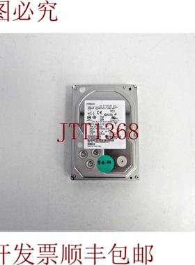 供应日立 HUS7230ALS640 3TB 7200RPM SAS 6Gbps 64MB 35 英