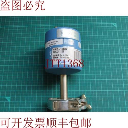 供应安装 MILLIPORE LD1112E