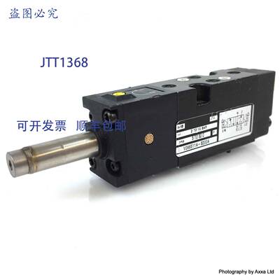 原装 供应5/3 阀 V096511A-B200A Norgren V096511AB200A 少 1 个