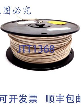 供应INT电线 20 AWG CU 白色 600V275 磅线轴
