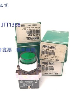 原装供应件装 Altech Corp 2ALP3-024 绿色按钮开关 24 伏电 22