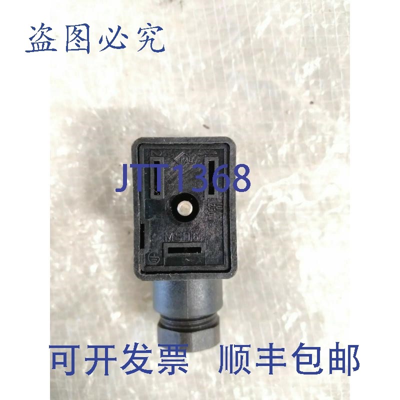 原装供应FESTO MSD6 10A 250V 低噪音