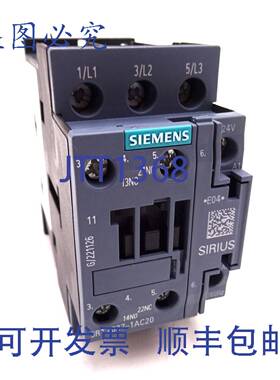 原装 供应接触器 3RT2027-1AC20 AC3 32A 15kW 400V 1NO 1NC 24V