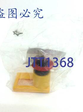 原装 供应按钮钥匙锁 101374 GPEPKA