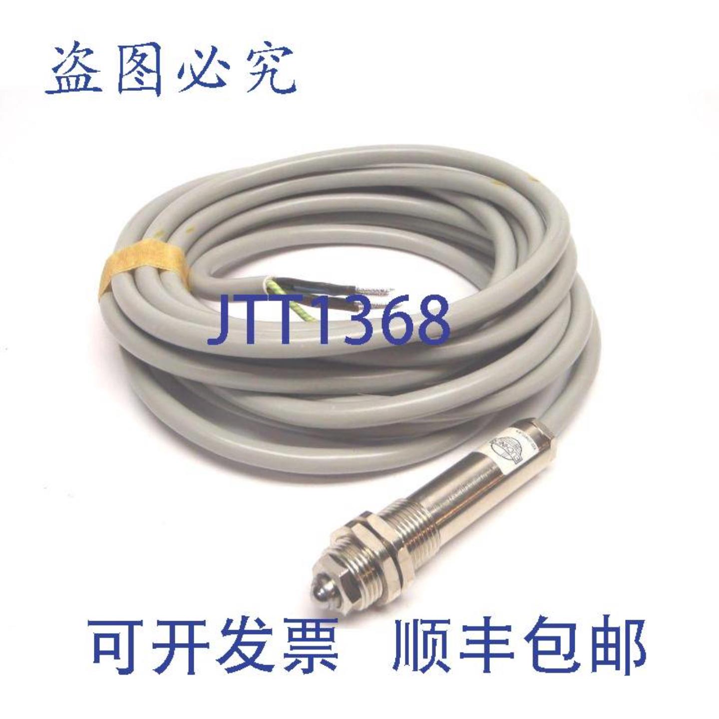 供应Euchner EGT2 单孔限位开关 2A 250V