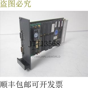 供应MRSAB-304 MRSAB304 Leukhardt MSC 图特林根 0331056