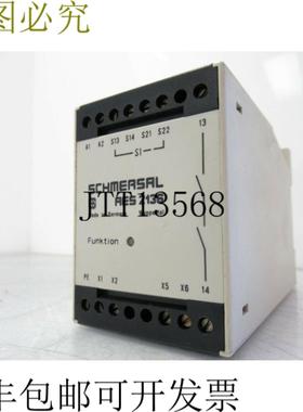 供应施迈赛 AES 21361 继电器