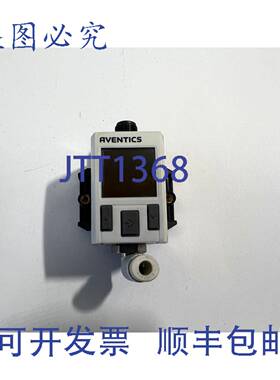 原装 供应Aventics R412010761 可编程数字压力开关