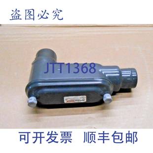 型 LB44 PRHLB448 英寸导管主体 PVC ROY 原装 供应ROB