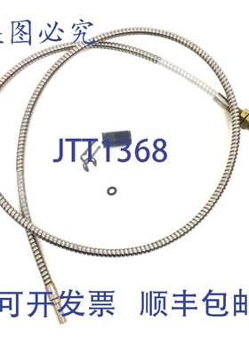 原装 供应传感器电缆 Banner IT23S