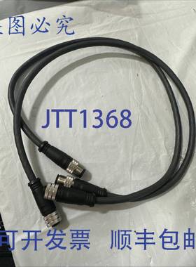 原装 供应Balluff BCC00R6 BIS Z-501-PUI-00，5/M 141PL。！！