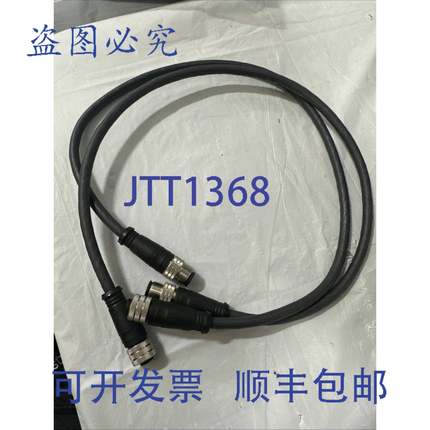 原装 供应Balluff BCC00R6 BIS Z-501-PUI-00，5/M 141PL。！！