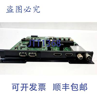 原装 供应液晶电视主板 BN94-06761R BN41-01958 Dhl