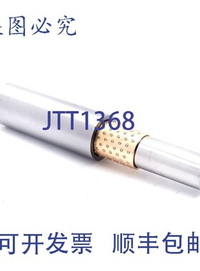 原装供应 BGY12-100-50 滚珠轴承导轨组 100mm,12O.D,0.0