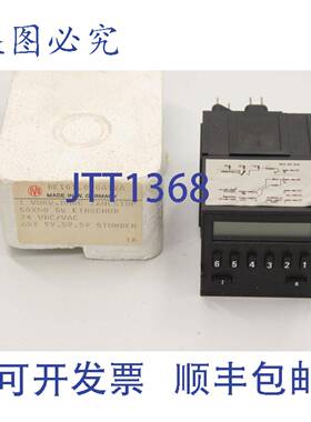 原装供应IVO IRION&VOSSELER BE101 010A1XA 24V液晶显示屏 显示