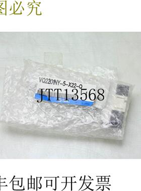 供应 VQ2201NY-5-X22-Q开关