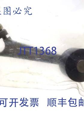 原装 供应限位开关杠杆臂 9007-DA13 SQUARED D 9007DA13