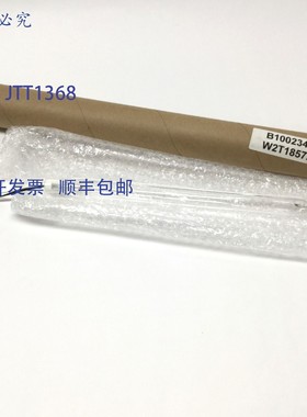 原装供应NLR1825WS 灯替换件, Wedeco Aquada 水系统 325mm 254n